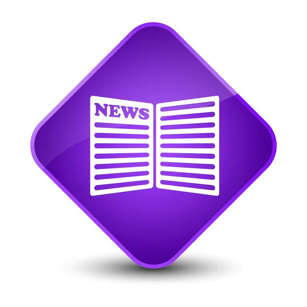 Newspaper icon elegant purple diamond button — Stock Photo, Image