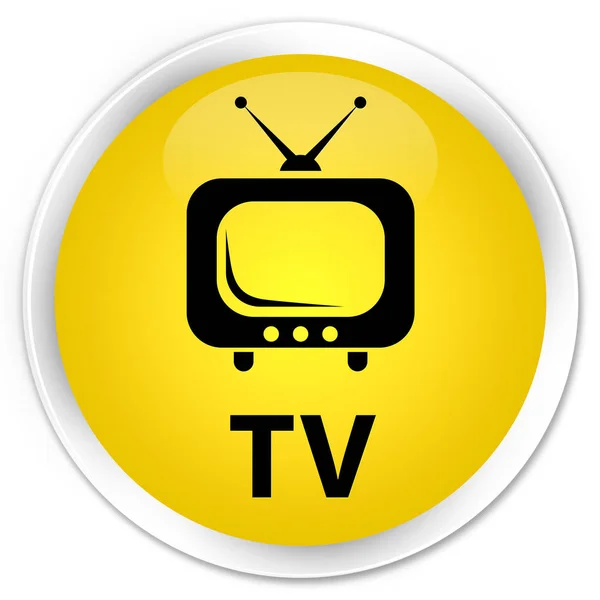 TV premium żółty okrągły przycisk — Zdjęcie stockowe