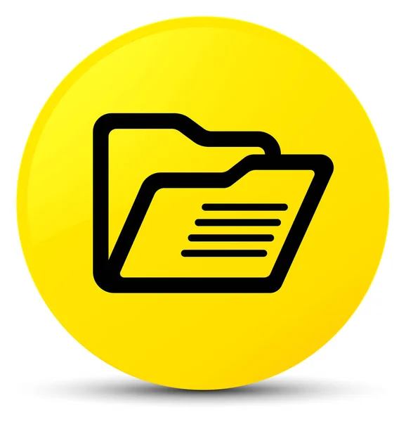 Ikona složky žluté kulaté tlačítko — Stock fotografie