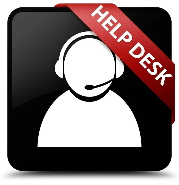 Help desk (customer care icon) black square button red ribbon in — Stock Photo, Image