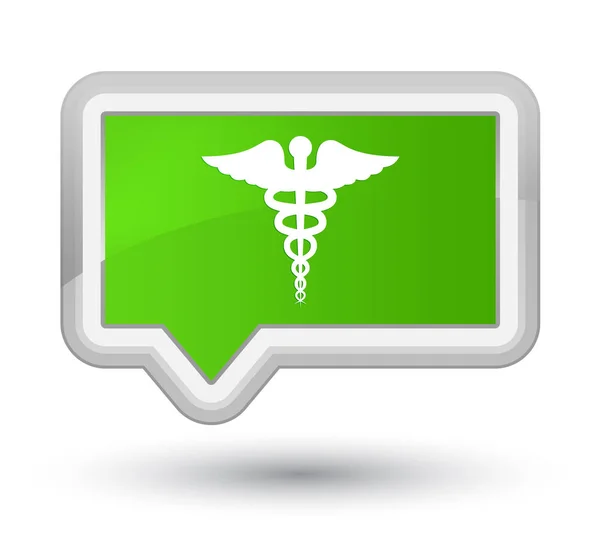 Icono médico botón de bandera verde suave de primera —  Fotos de Stock