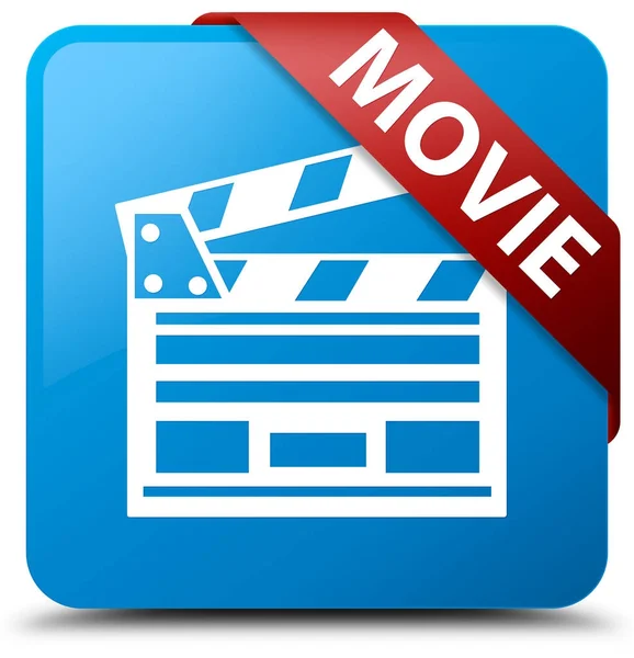 Filme (ícone clipe de cinema) ciano azul quadrado botão fita vermelha em c — Fotografia de Stock