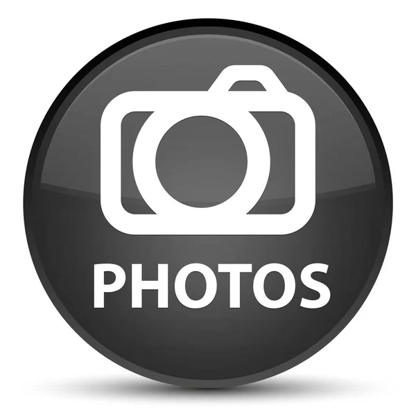 Фотографии (значок камеры) специальная черная круглая кнопка — стоковое фото