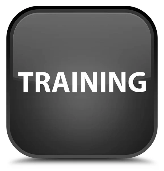 Training special black square button — Stock Photo, Image
