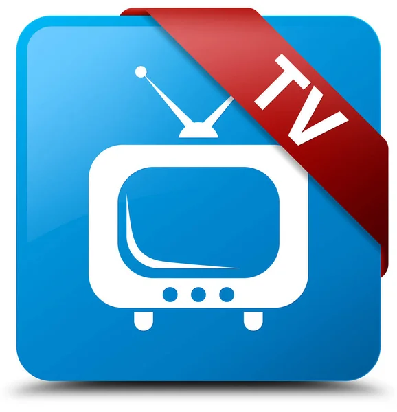 TV cyan blue square button red ribbon in corner — Stock Photo, Image