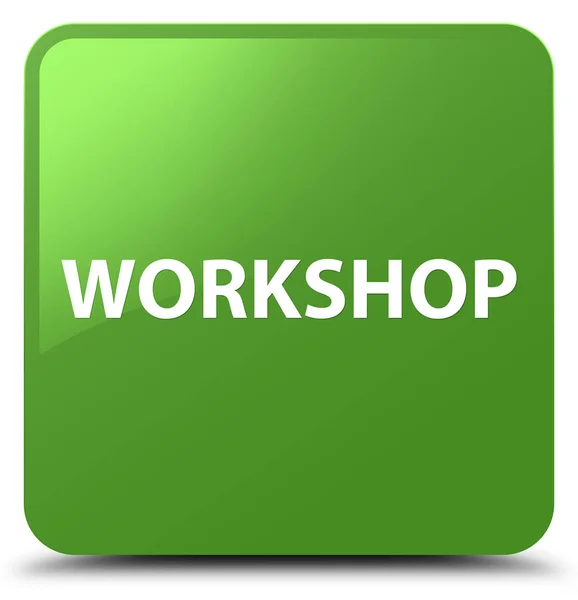 Workshop měkké zelené čtvercové tlačítko — Stock fotografie