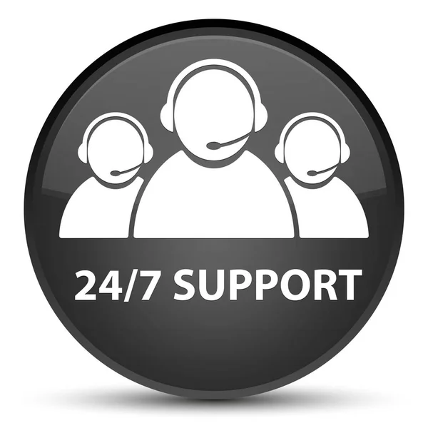 Supporto 24 / 7 (icona del team di assistenza clienti) butto rotondo nero speciale — Foto Stock