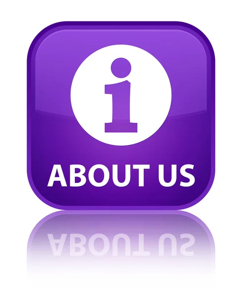 Sobre nosotros botón cuadrado púrpura especial —  Fotos de Stock