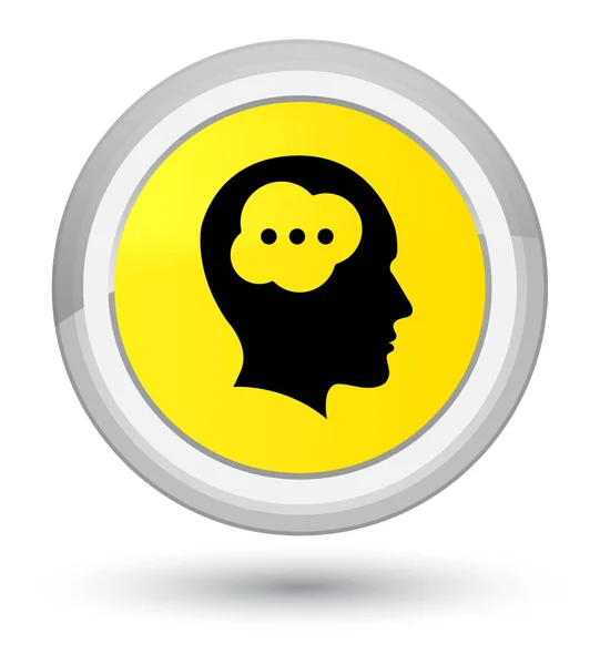 Gehirn Kopf Symbol Prime gelben runden Knopf — Stockfoto