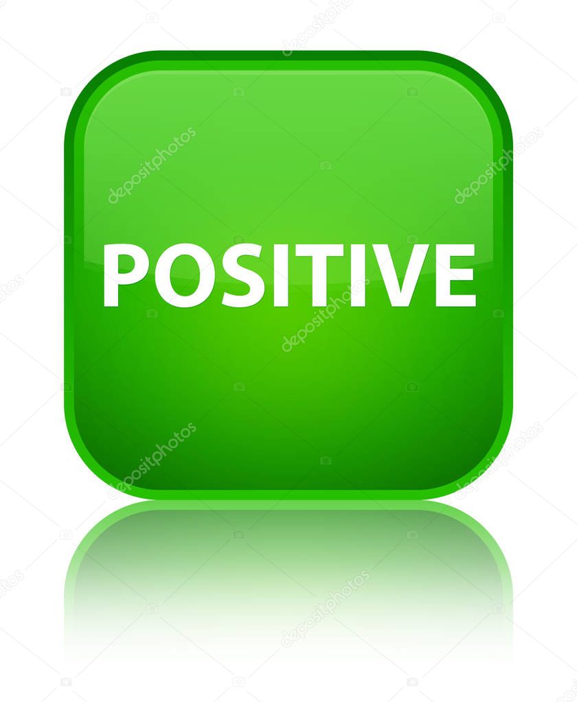 Positive special green square button