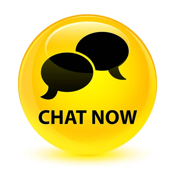 Chat nu glazig gele ronde knop — Stockfoto