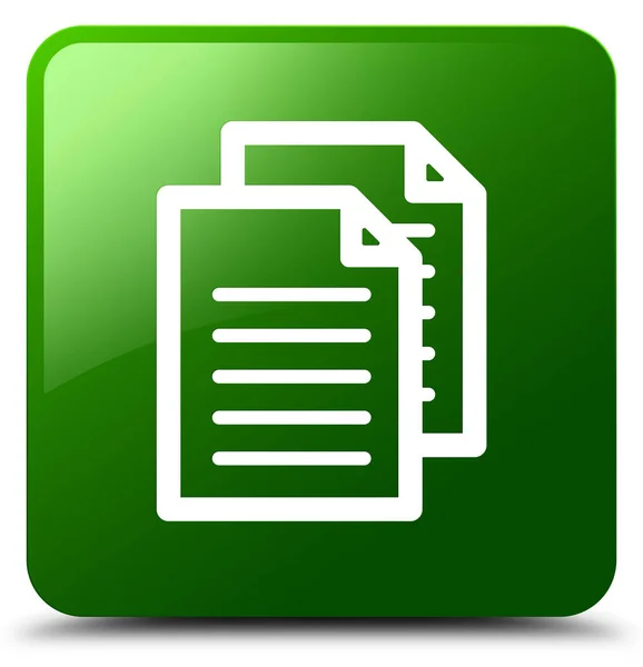 Documenti icona verde quadrato pulsante — Foto Stock