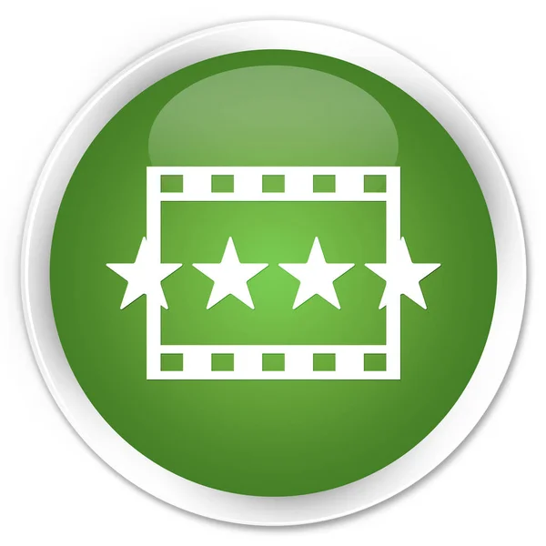Imagens do filme ícone premium botão redondo verde macio — Fotografia de Stock