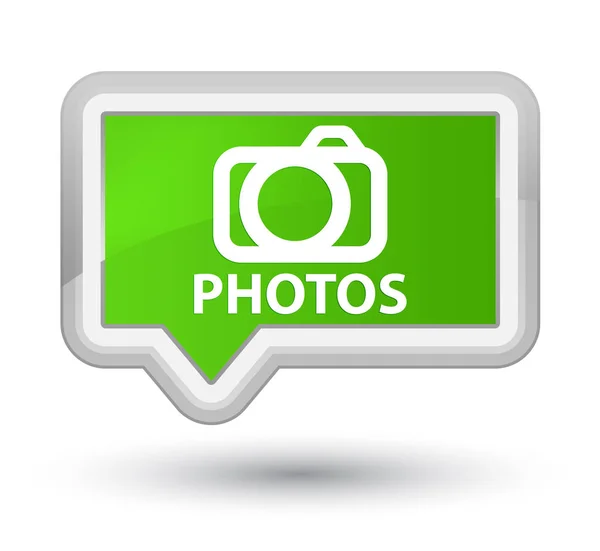 Fotos (icono de la cámara) botón de bandera verde suave de primera —  Fotos de Stock