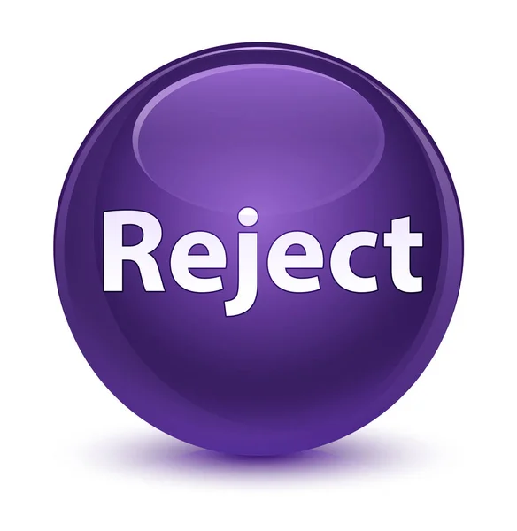 Rechazar el botón redondo púrpura vidrioso — Foto de Stock