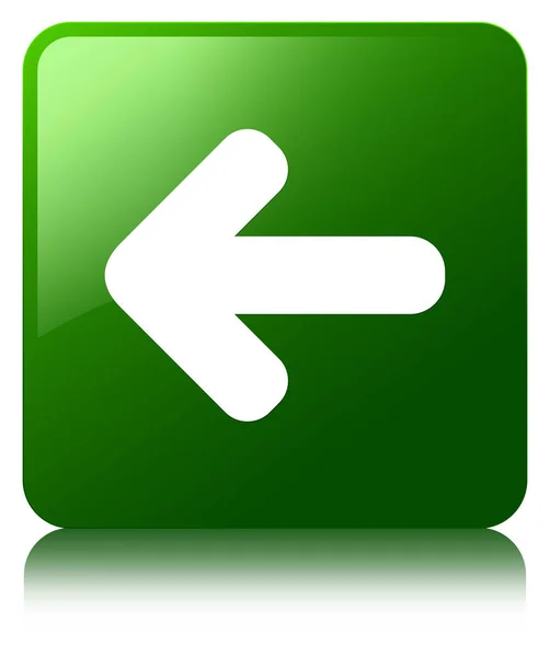 戻る矢印アイコン緑四角ボタン — ストック写真