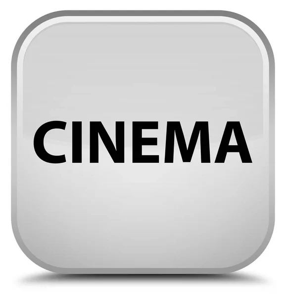 映画特別な白い正方形ボタン — ストック写真