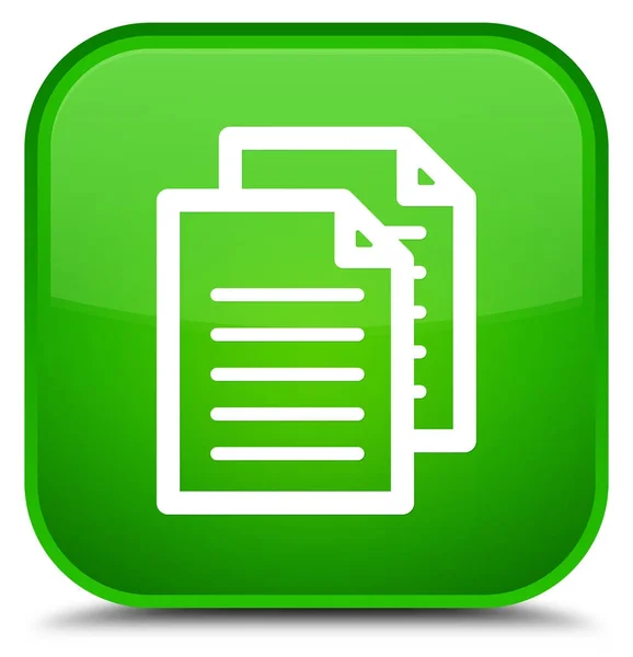 Documenten pictogram speciale groene vierkante knop — Stockfoto