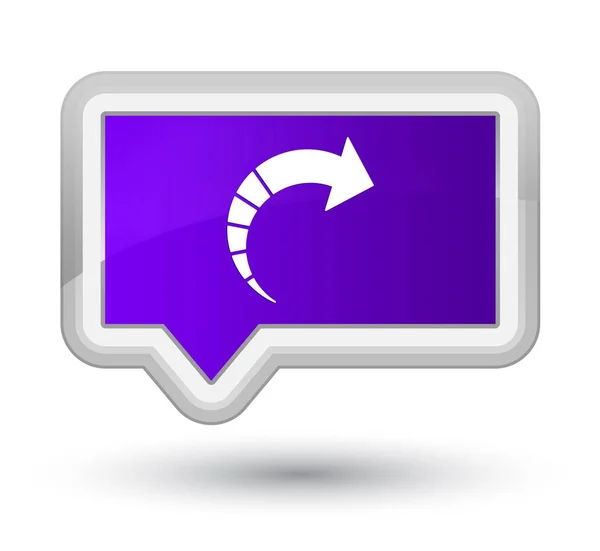 Next arrow icon prime purple banner button