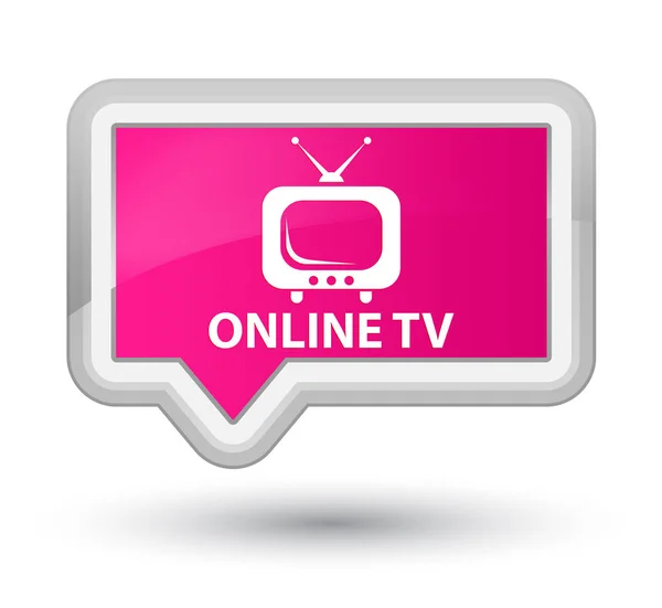 Online tv prime rosa banner botão — Fotografia de Stock