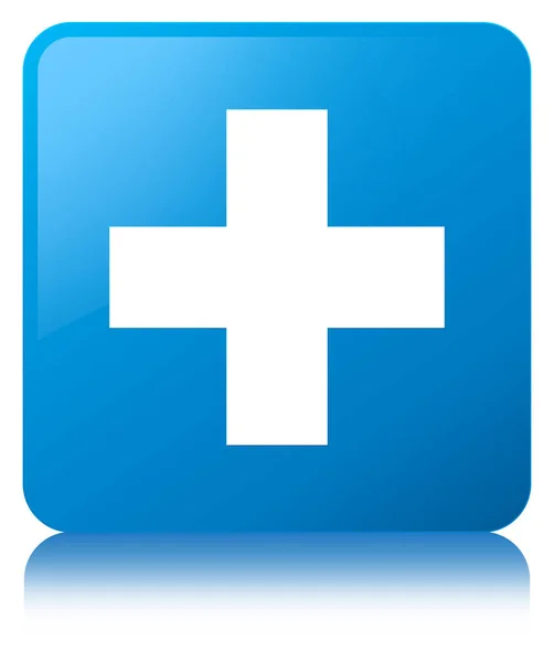 Oraz ikonę cyan niebieski kwadrat przycisk — Zdjęcie stockowe