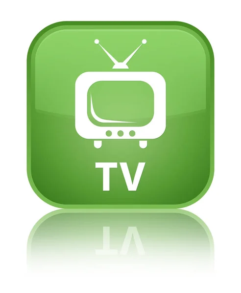 TV especial suave botón cuadrado verde —  Fotos de Stock