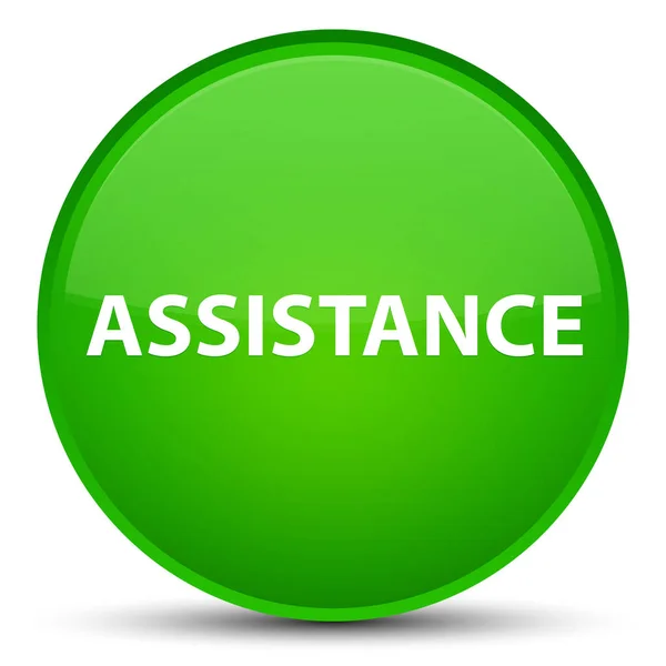 Assistance special green round button — Stock Photo, Image