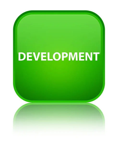 Sviluppo speciale pulsante quadrato verde — Foto Stock