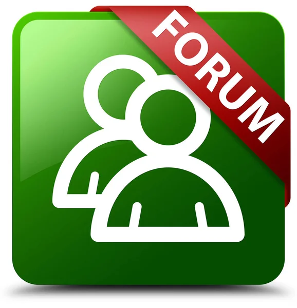 Forum (icona del gruppo) pulsante quadrato verde nastro rosso in angolo — Foto Stock