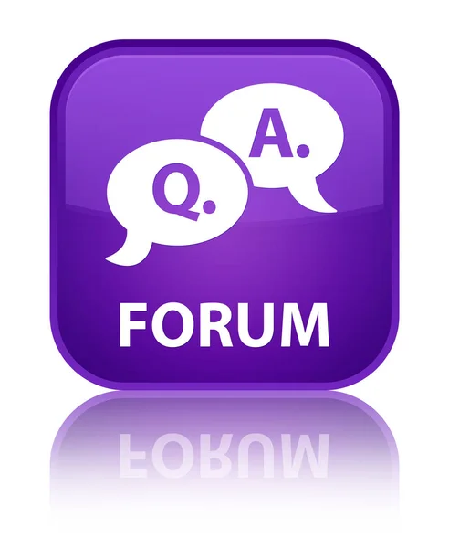 Forum (soru cevap balonu simgesinin) özel mor kare düğme — Stok fotoğraf