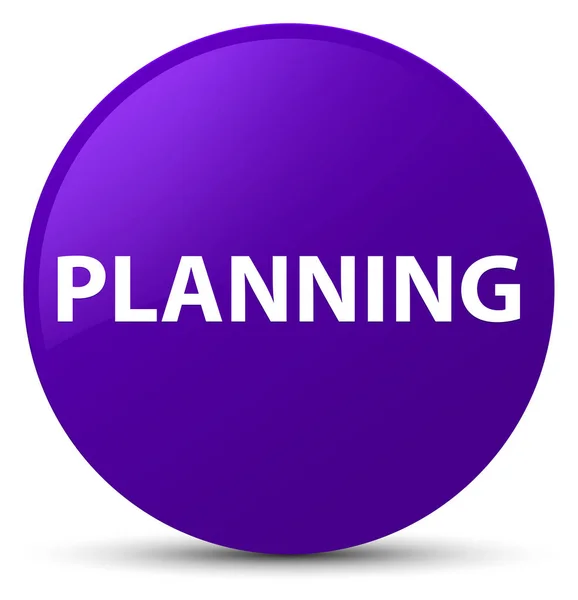 Planung lila runden Knopf — Stockfoto