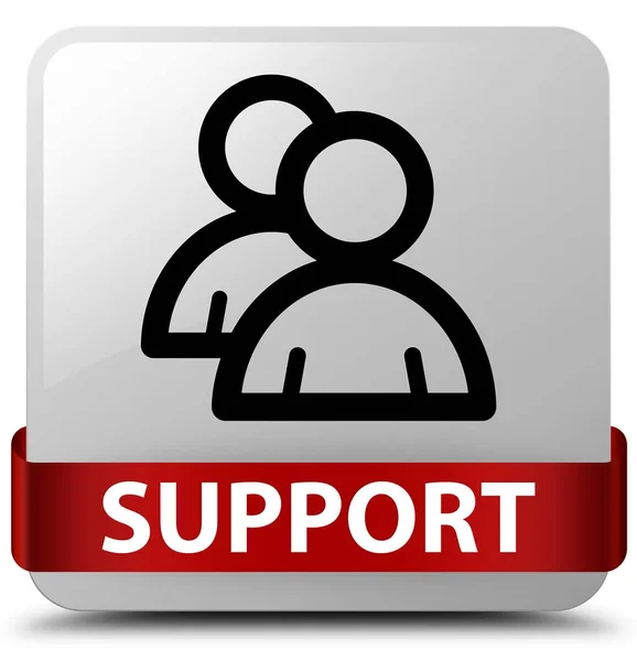 Support (group icon) white square button red ribbon in middle — Stock Photo, Image