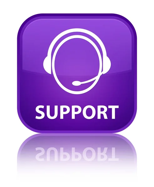 Suporte (ícone de atendimento ao cliente) botão quadrado roxo especial — Fotografia de Stock