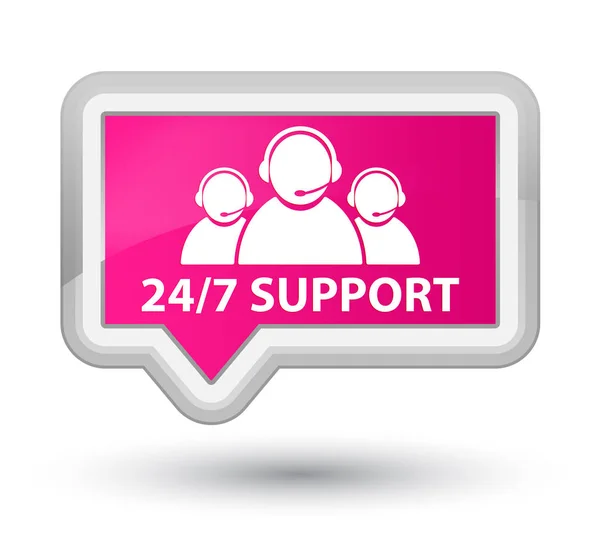 24 / 7 Supporto (icona del team di assistenza clienti) primo pulsante banner rosa — Foto Stock