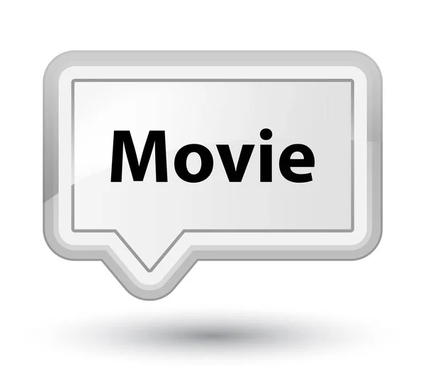 Movie prime white banner button — Stock Photo, Image