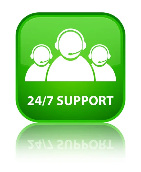 24 / 7 Support (Kundenbetreuungsteam Symbol) spezielle grüne Quadrat Hintern — Stockfoto