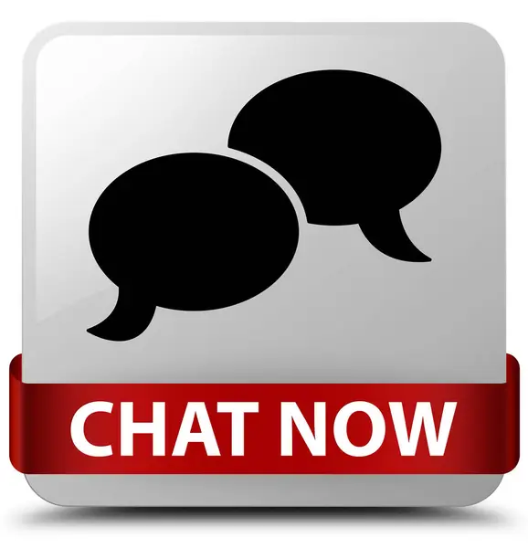 Chat now white square button red ribbon in middle — Stock Photo, Image