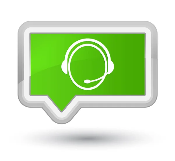 고객 관리 서비스 아이콘 주요 부드러운 녹색 배너 버튼 — 스톡 사진
