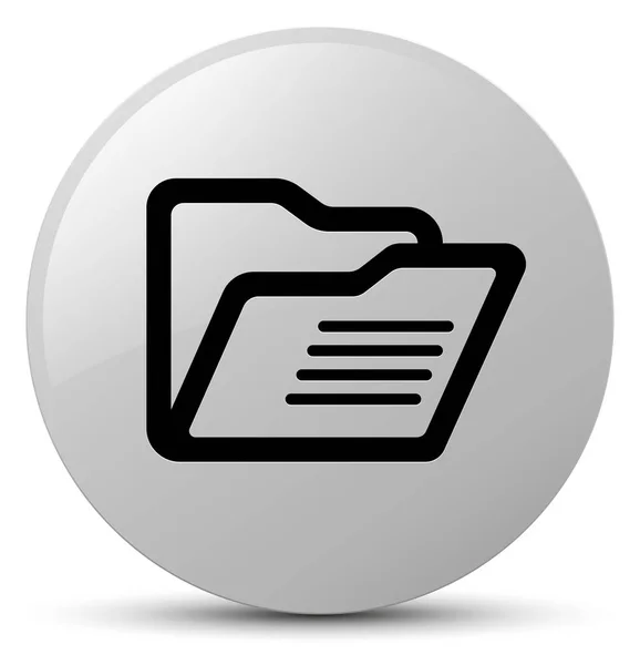 フォルダー アイコンの白い円形のボタン — ストック写真