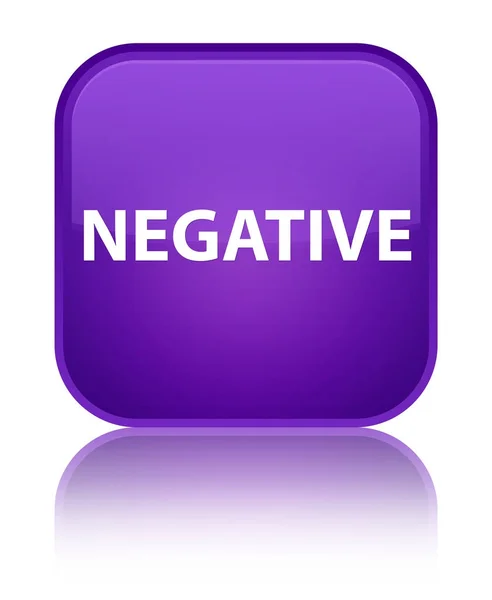 Botón cuadrado púrpura especial negativo —  Fotos de Stock