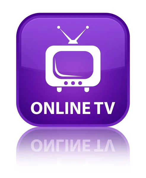 Специальная фиолетовая квадратная кнопка на телевидении — стоковое фото
