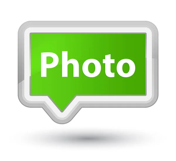 Eersteklas zachte groene banner-knop foto — Stockfoto