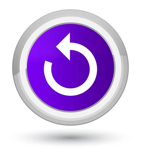 Obnovit ikonu hlavní fialové kulaté tlačítko se šipkou — Stock fotografie
