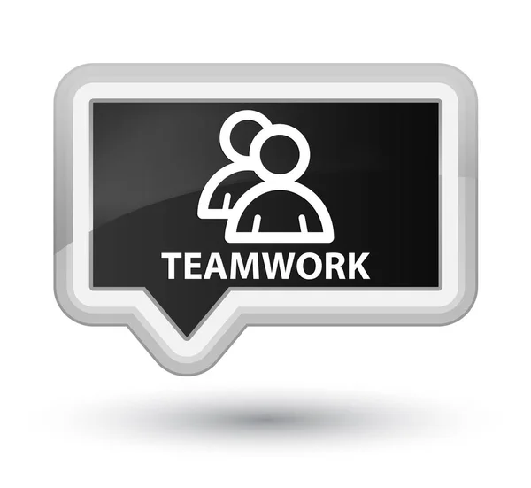 Teamwork (group icon) prime black banner button
