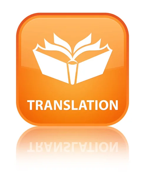 Traducción especial naranja botón cuadrado —  Fotos de Stock