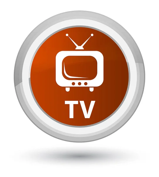 TV prime marrón botón redondo —  Fotos de Stock