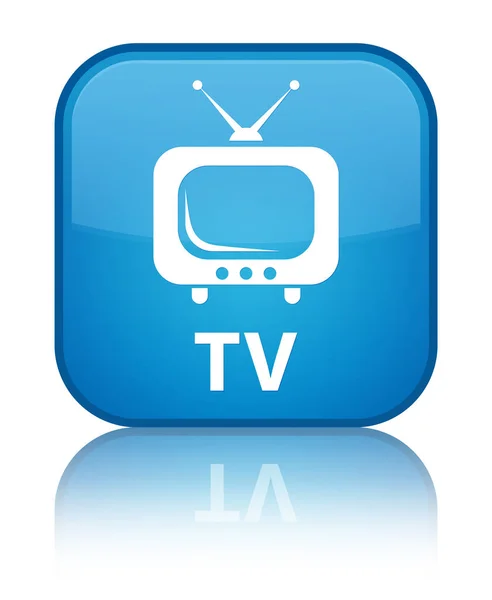 Telewizor specjalne cyan niebieski przycisk kwadratowy — Zdjęcie stockowe