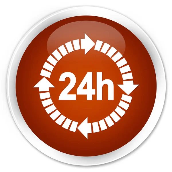 24 órás szállítási ikon prémium barna kerek gomb — Stock Fotó