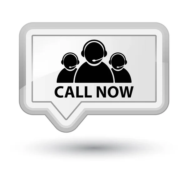 Call now (customer care team icon) prime white banner button