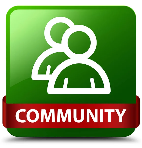 Κοινότητας (εικονίδιο ομάδας) πράσινο τετράγωνο κουμπί κόκκινη κορδέλα στη μέση — Φωτογραφία Αρχείου